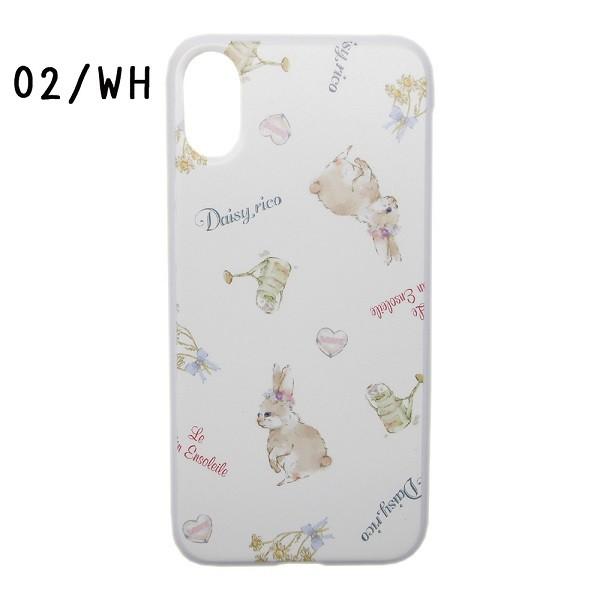 お取り寄せ商品 Dr1 S2 アルディ Daisy Rico デイジーリコ Iphonex対応スマートフォンケース Lepre 携帯 電話 家電 おしゃれ 動物 アニマル Dr1 S2 のあのはこぶね 通販 Yahoo ショッピング