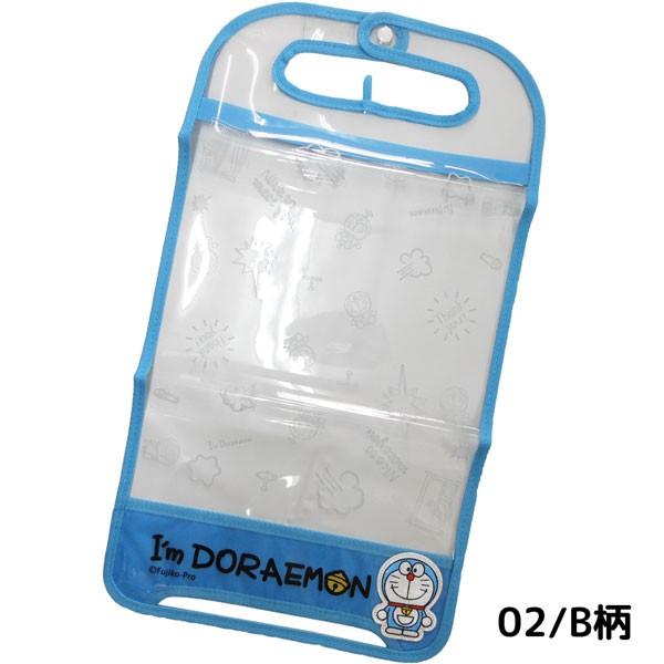 ｄｍ便発送可 Drrc 01 02 ヒラ商 ドラえもん キャラクターランドセルカバー 入園 入学 新学期 ディズニー 雑貨 ギフト プレゼント Drrc 01 02 のあのはこぶね 通販 Yahoo ショッピング