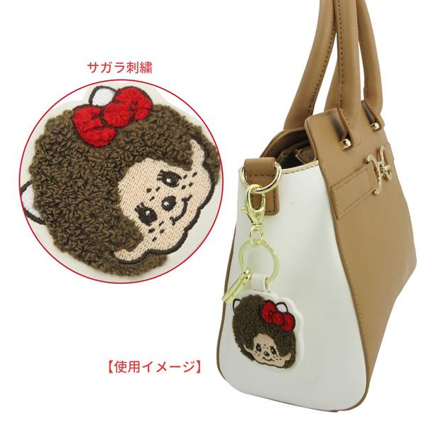 ハローキティ 【ネコポス便発送可】227670 モンチッチ×ハローキティ