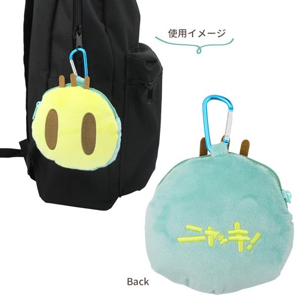 5544432 ニャッキ カラビナ付きぬいぐるみファスナーマスコット Mascoy