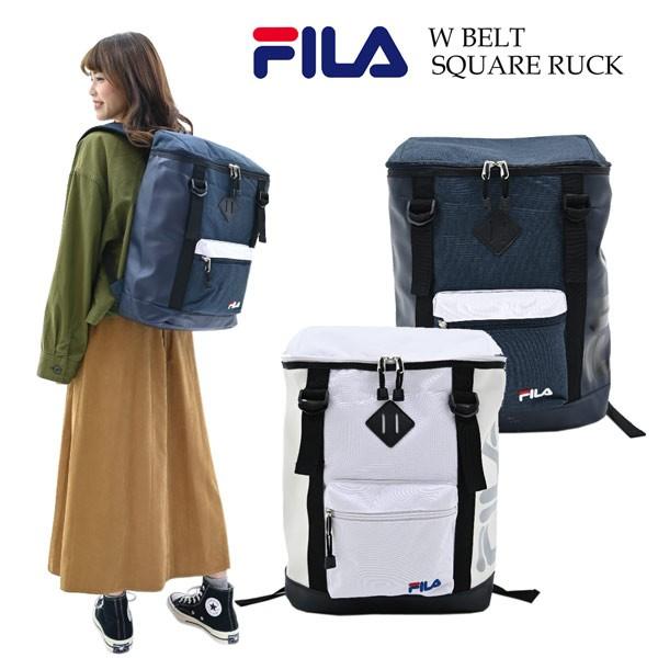 Wベルトリュック Bag スポーツ カジュアル タウン ファッション おしゃれ 旅行 お出かけ 女性 ブランド Fila フィラ Gr 0081 1 Gr 0081 1 のあのはこぶね 通販 Yahoo ショッピング