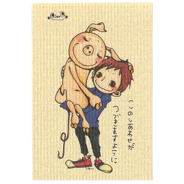 選べる3P￥555対象商品 KU51 くぼたあさみ ポストカード ワッフル