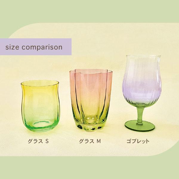 DECOLE（デコレ） GS-38143-44「フラワーグラス M サイズ PU・PK・YE