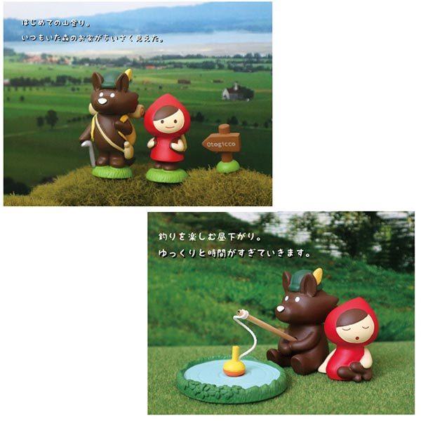 DECOLE haikingset 赤ずきんマスコットセット・るんるんハイキング2点