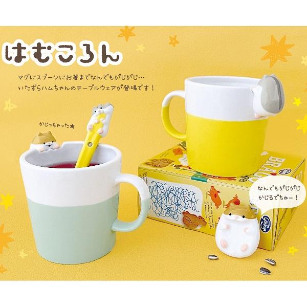 DECOLE HC-90461-66-SET 「がじがじ箸置き・スプーン・マグ3点セット 