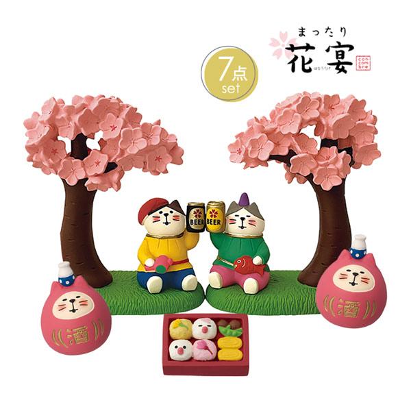 DECOLE（デコレ） horoyoi-set DECOLE 「ほろ酔い花見7点セット