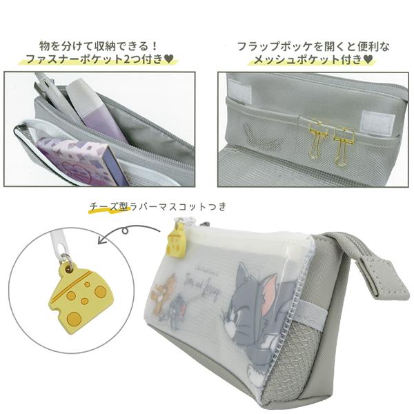 中国毛筆　専用ケース付き A-CASE ブラックサテン | TSUBOTA PEARL