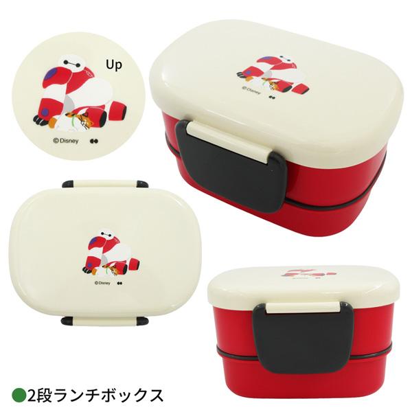Disney（ディズニー） DIK-lunch-set DISNEY ランチ4点セット 2段