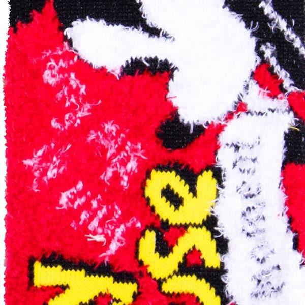 選べる3p 1 110対象商品 Rms0030 モコモコルームソックス 大人用２２ ２４ｃｍ ミッキーファン Js 1811 Rms0030 のあのはこぶね 通販 Yahoo ショッピング