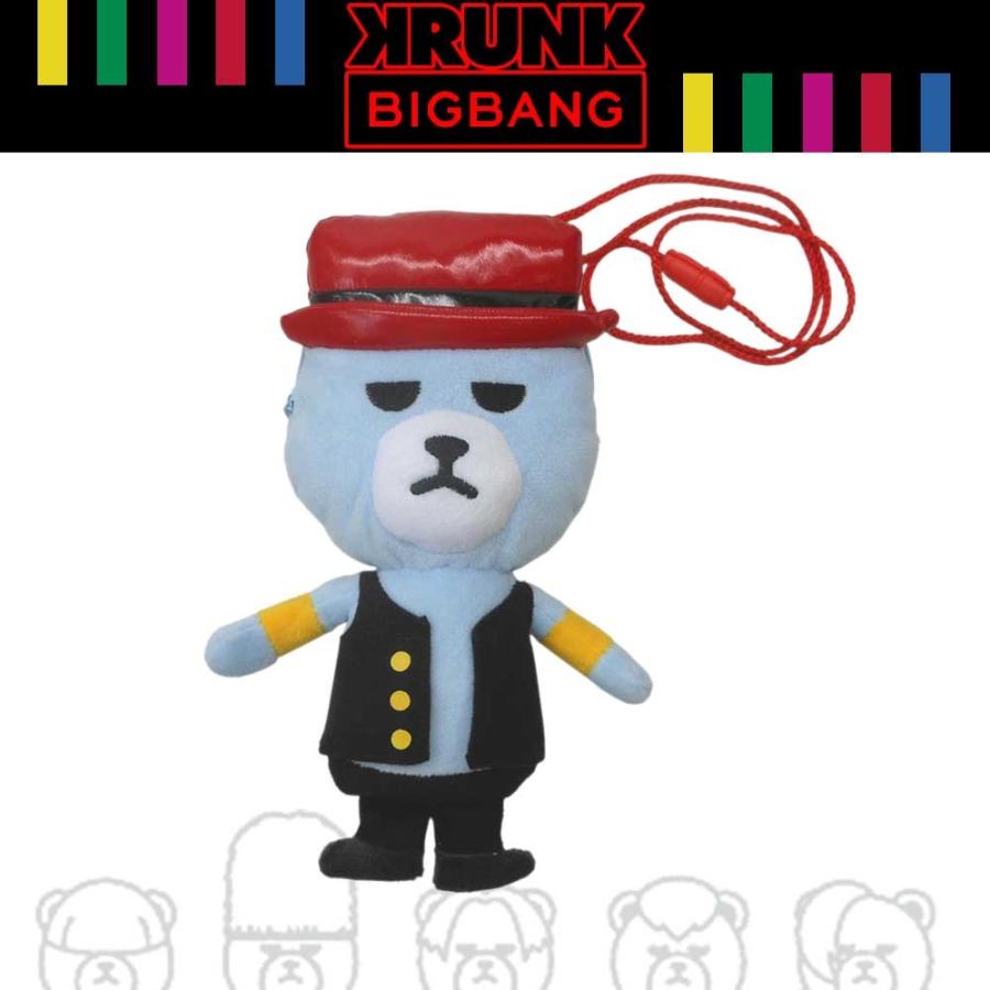 Kbb Np2 Sol ケイカンパニー Krunk Bigbang ネックポーチ ビッグバン ｓｏｌ 応援 コンパクト コスメ 化粧品 雑貨 Bag バッグ 韓国 アイドル K3 U5xw Y60h のあのはこぶね 通販 Yahoo ショッピング