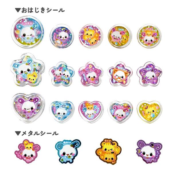 メール便送料無料】225023-24 おはじきシールフレーク あわわちゃん