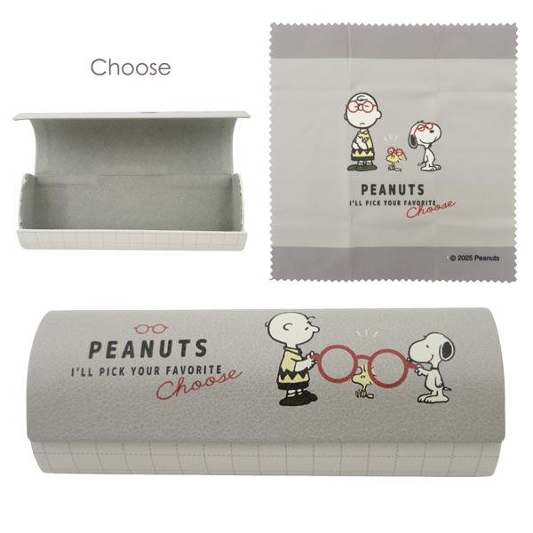 SNOOPY（スヌーピー） 227120-21 クロス付き メガネケース & BROTHERS