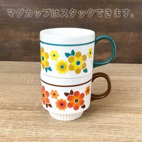 デコレ kokopele ココペル KP-43003-04 レトロティーポット DECOLE