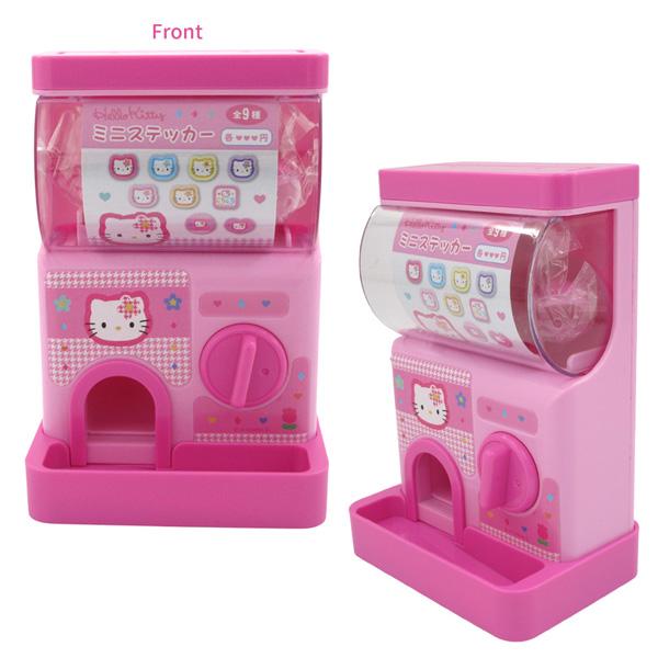 ハローキティ KT-CG HELLO KITTY カプセルガチャ カオハナ ヒョウ柄