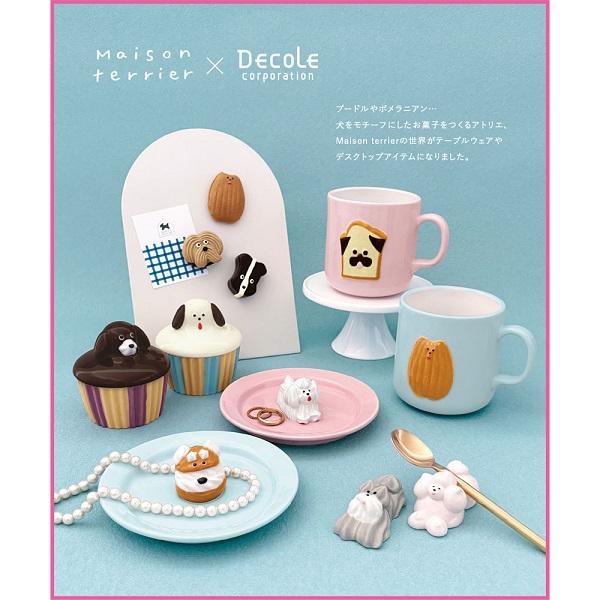 DECOLE（デコレ） lc-29135-36「カップケーキ小物入れ（ホワイトチョコ