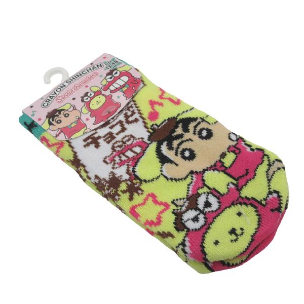 ネコポス便発送可】LI-5044-9 キャラソックス キッズ ポムポムプリン