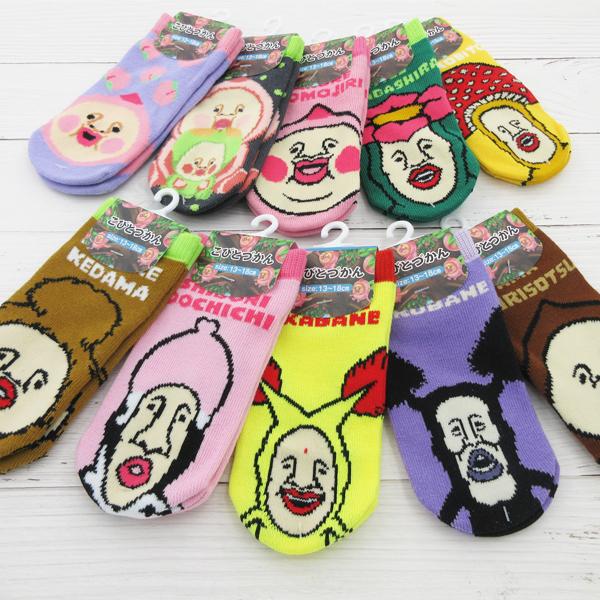 ネコポス便発送可】LI-6039-7-16 こびとづかん キャラクター ソックス