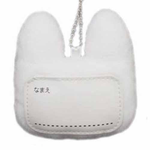 絵本キャラクター ノンタン ノンタンネームマスコット セキグチ ヌイグルミ Lk O27m Rvwe のあのはこぶね 通販 Yahoo ショッピング