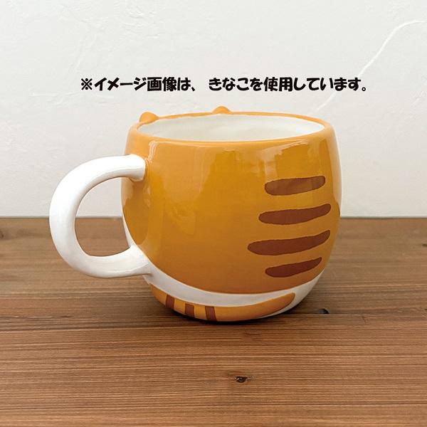 DECOLE（デコレ） MG-16266-68 ごろごろねこマグ キッチン マグカップ