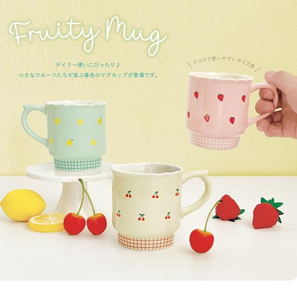DECOLE（デコレ） MG-38671-73「フルーティーマグ いちご・レモン