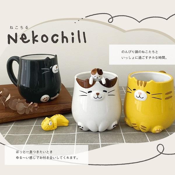 DECOLE MG-38951-53「Nekochill のんびりねこ箸置き みけ・とら DECOLE MG-38951-53「Nekochill のんびりねこ箸置き みけ・とら
