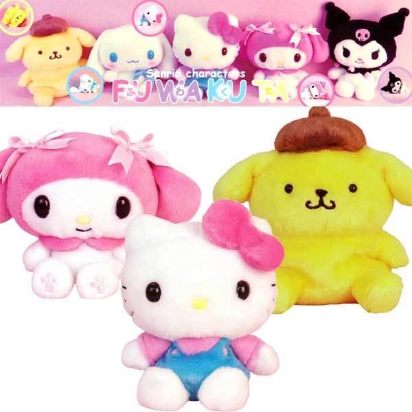 sanrio（サンリオ） ナカジマコーポレーション ハローキティ 152527-20