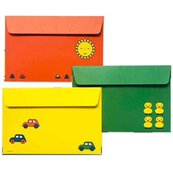 セール☆1】ミッフィー BS21-52 16封筒セット 16デザイン16枚 miffy