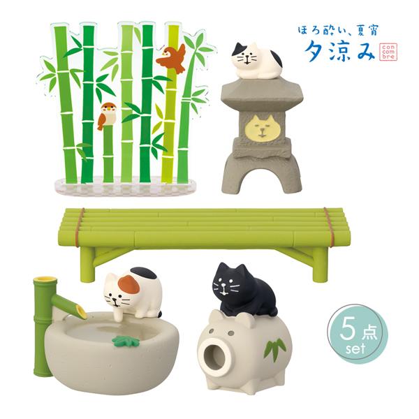 コンコンブル　デコレ　夏のシリーズ　フィギュアセット DECOLE（デコレ） niwaset 夏のお庭5点セット ほろ酔い、夏宵 夕涼み