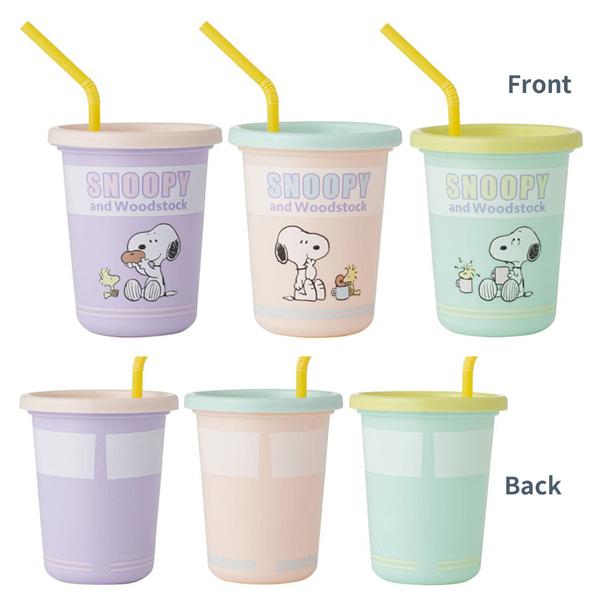 613210 スケーター タンブラー ストロー付き 3個 320ml スヌーピー