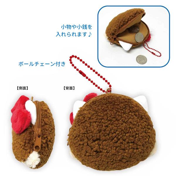MKT-KZ モンチッチ×ハローキティ フェイス小銭入れ 収納 BAG MKT-KZ モンチッチ×ハローキティ フェイス小銭入れ 収納 BAG