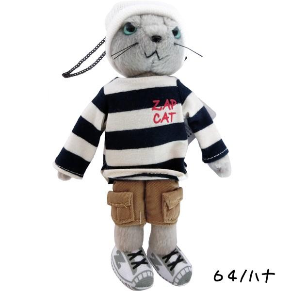 NT-03063-66/内藤デザイン研究所/【ZAP CAT/ザップキャット