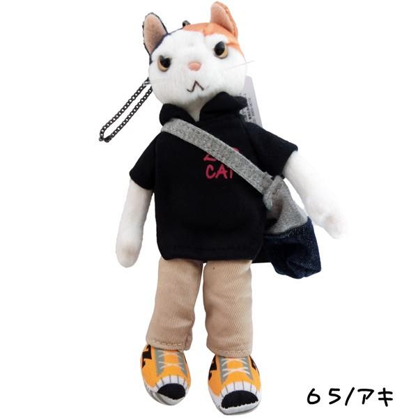 NT-03063-66/内藤デザイン研究所/【ZAP CAT/ザップキャット