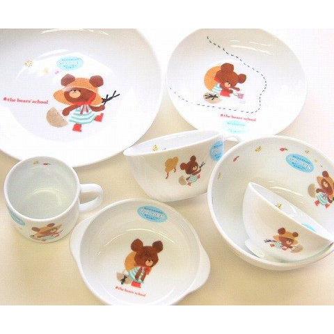 torobi. クマ　陶器 小鉢 2個セット 794114/金正陶器 the bear's school くまのがっこう 子供軽小鉢