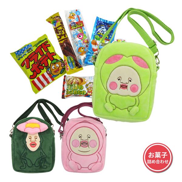 OKS-RM-8236-73 こびとづかん ぬいぐるみポシェット＋お菓子詰め合わせ