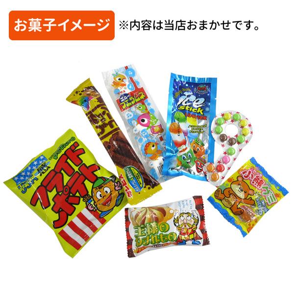 OKS-RM-8236-73 こびとづかん ぬいぐるみポシェット＋お菓子詰め合わせ