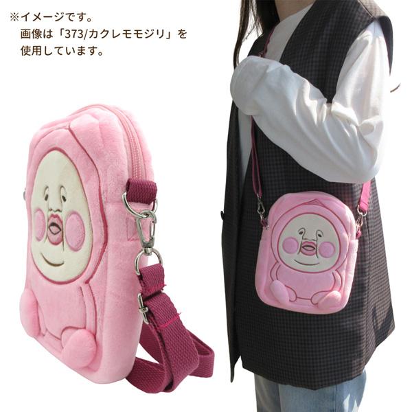 OKS-RM-8236-73 こびとづかん ぬいぐるみポシェット＋お菓子詰め合わせ