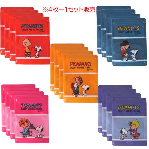 キャラクタージップロック袋の商品一覧 通販 Yahoo ショッピング