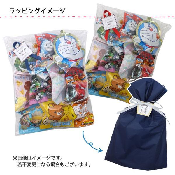 Cr Fuku キャラクターバスボール１１個詰め合わせセット ギフトラッピング付き 詰め合わせ お得 パック セット ギフト プレゼント Pg Lhnl 2xfs のあのはこぶね 通販 Yahoo ショッピング