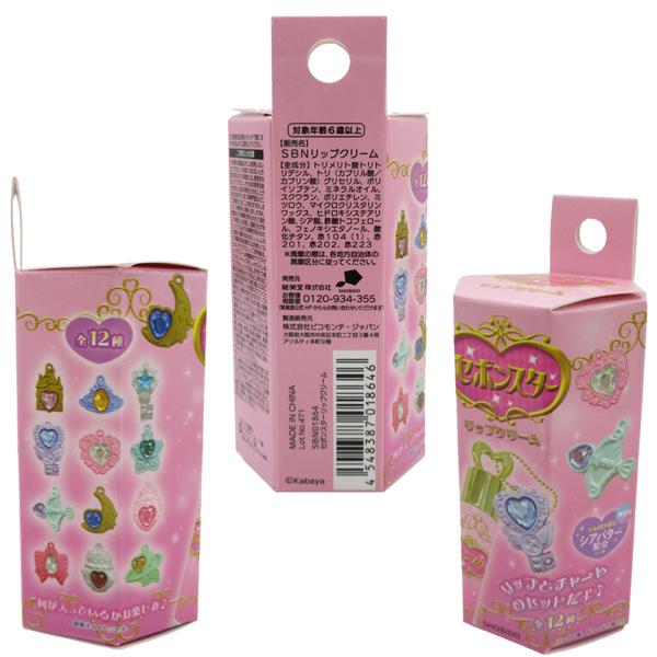 SBN43987 セボンスターリップクリーム (ブラインド仕様) 12個1
