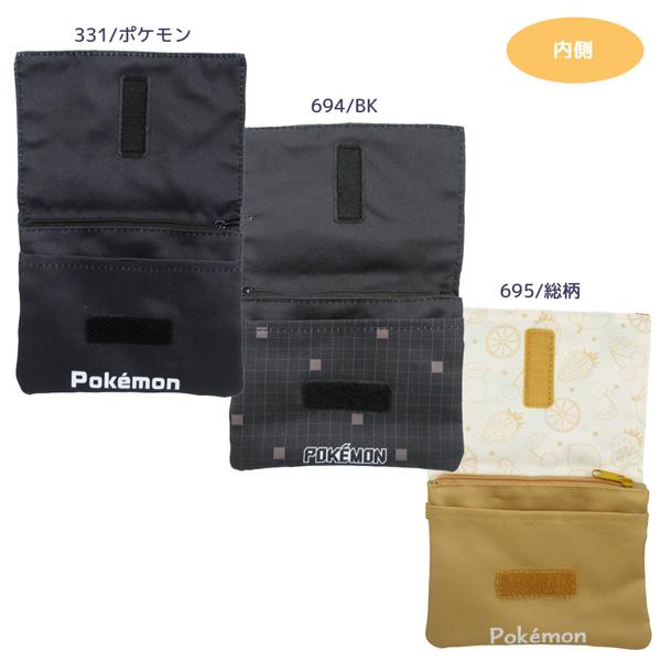 任天堂（Nintendo） 【ネコポス便発送可】PK43331-695 ショルダー付き