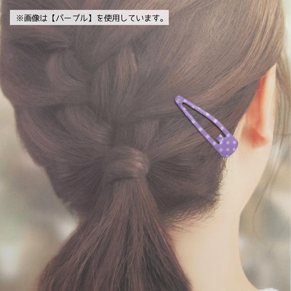 ネコポス便発送可】PN-453 スリーピン 3個セット ミント パッチンピン