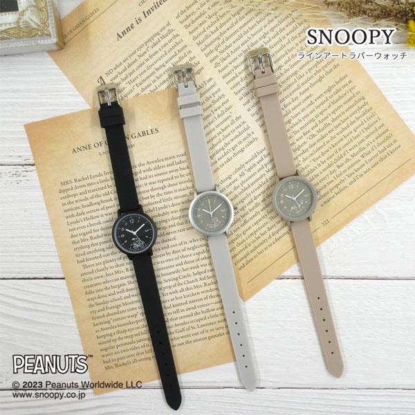 field work（フィールドワーク） 【ネコポス便発送可】PNT034