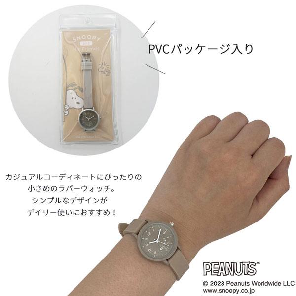 【稼働】SNOOPY COLLECTION クオーツ 5000本限定 グレー SNOOPY COLLECTION クオーツ 5000本限定 グレー シリアル SNOOPY