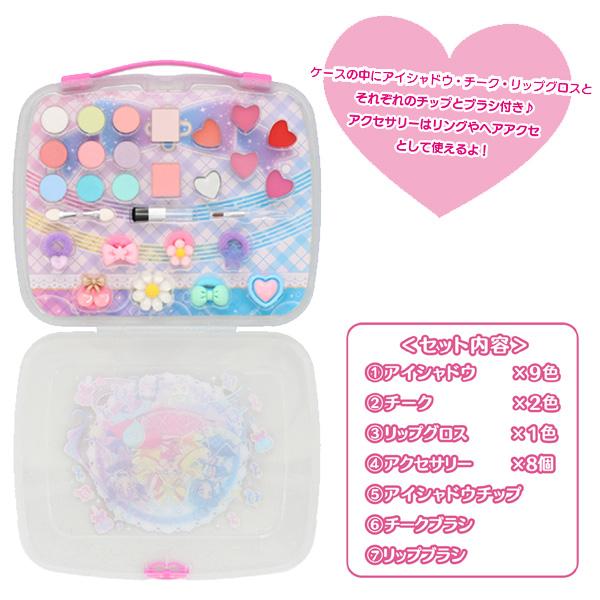 ネコポス便発送可】PR33873 キミとアイドルプリキュア メイクパレット