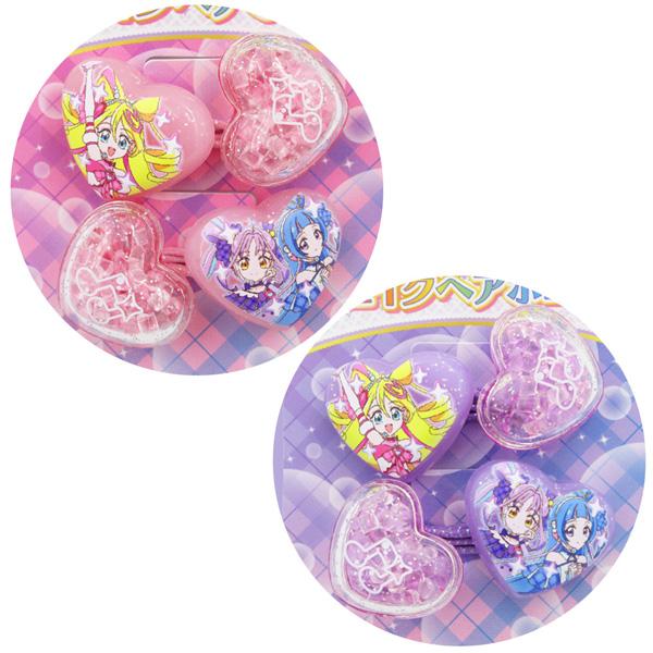 ベアモデル　ハイパーホビー限定　ジャイアントケムール人【観覧車付き】新品未開封 ベアモデル ハイパーホビー限定 ジャイアントケムール人 観覧車付き 未