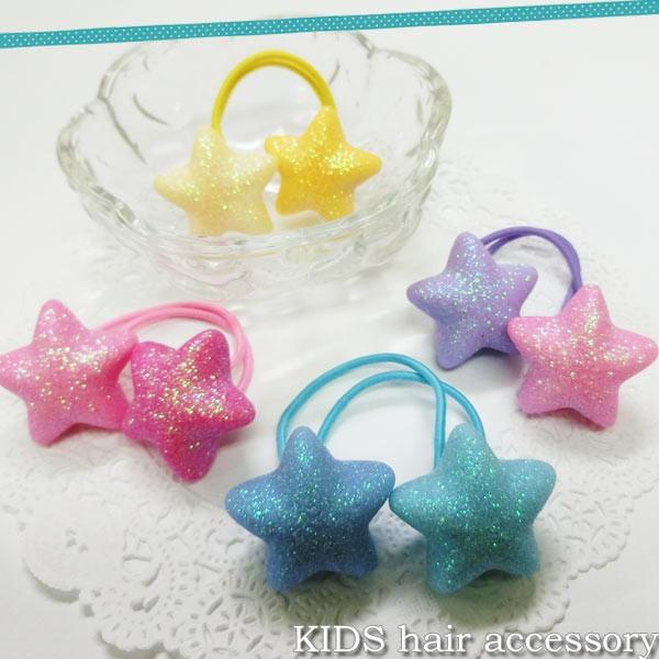 WL14094/WILL/[キッズアクセサリー]ポニー「ヘアゴム」（ゴロゴロ星