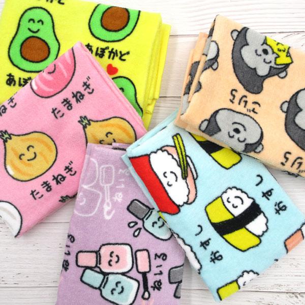 ネコポス便発送可】208879 おえかきさん フェイスタオル ちんあなご