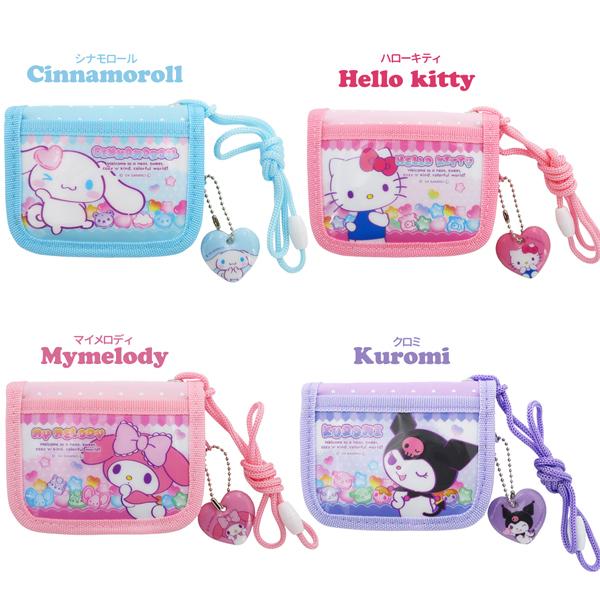 マイメロディ　小物入れ　サンリオ　Sanrio キャビネット レア sanrio 【ネコポス便発送可】RF-CR-KU RFウォレット