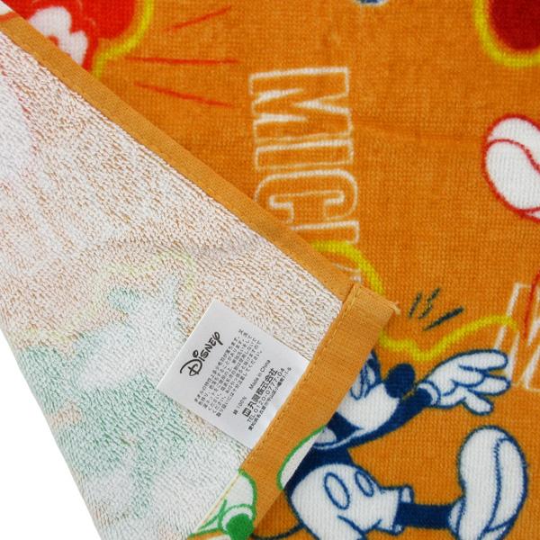 MICKEY MOUSE（ミッキーマウス） 選べる3P￥1,110対象商品 2035046400