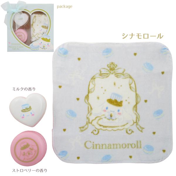 sanrio（サンリオ） SA33425-28 マカロンコスメギフトセット マイ